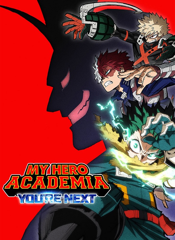 Movie My Hero Academia Heroes Rising Docs Dvd Heroes Rising