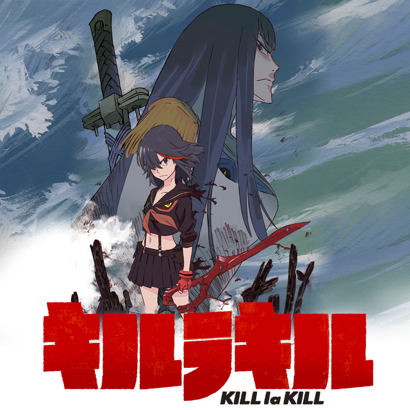 【即日発送☆】KILL la KILL × GEEKS RULE POSTER GEEKS RULE on X: 