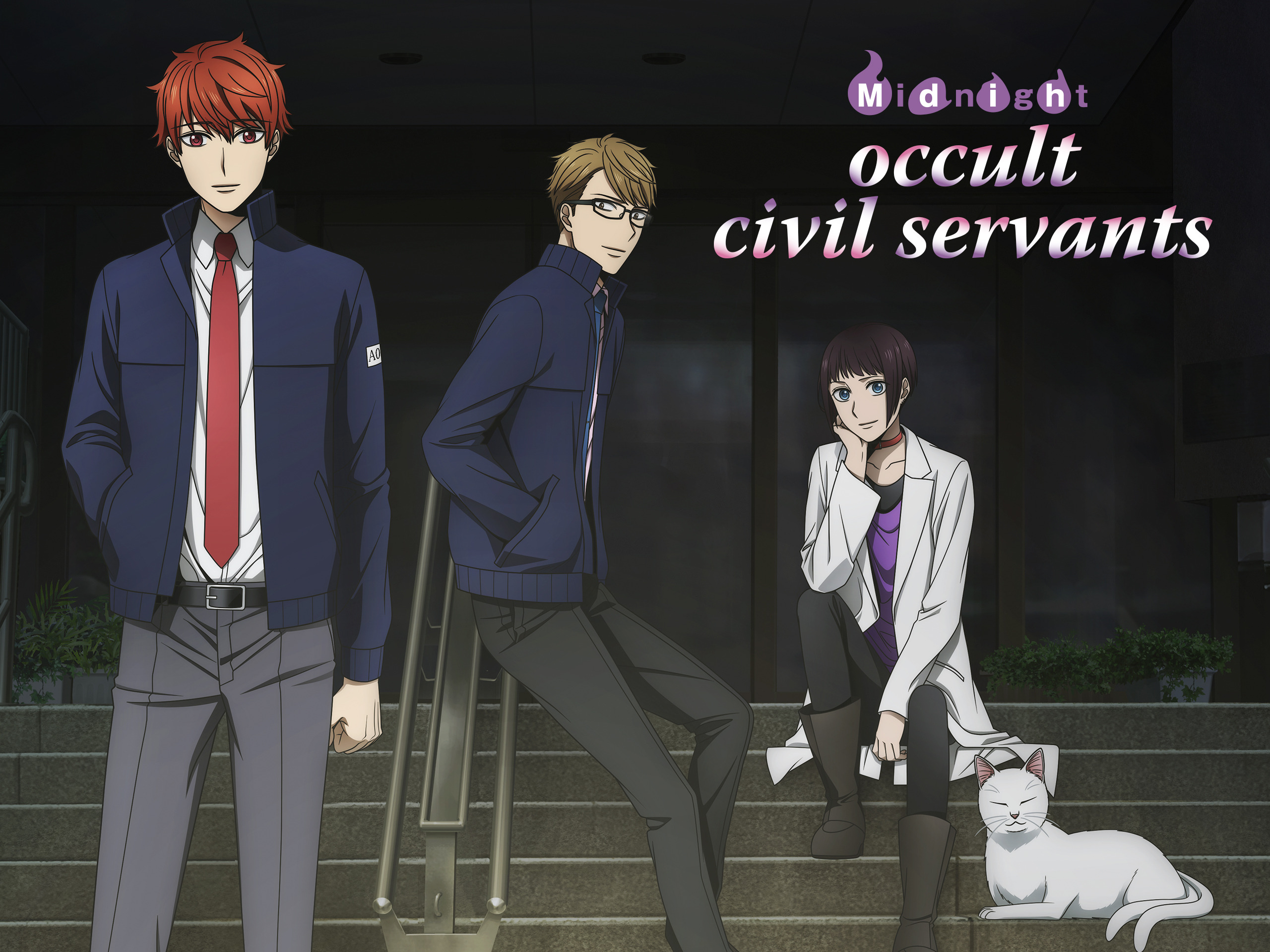 Midnight Occult Civil Servants Vostfr