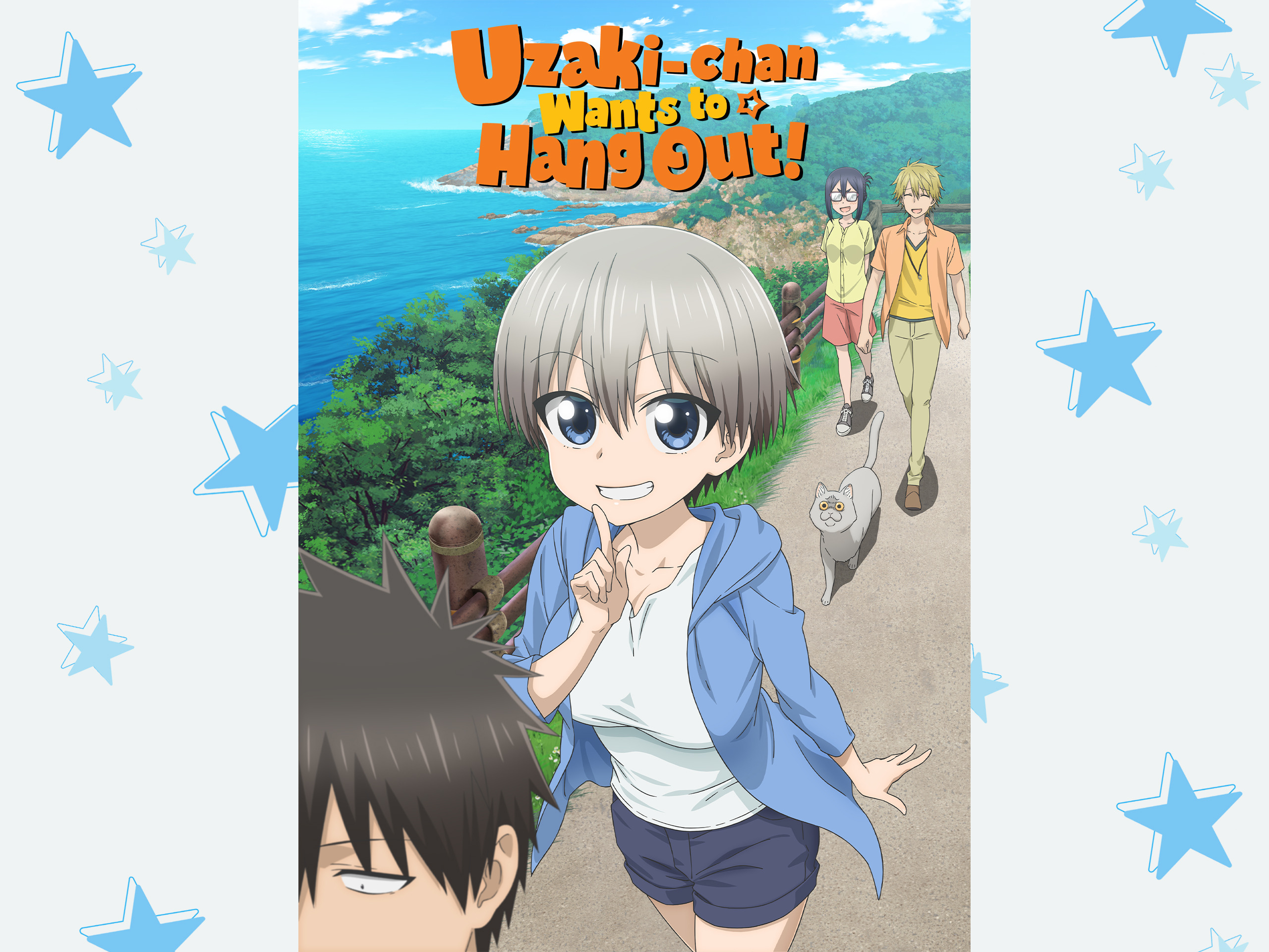 Uzaki Chan Wants To Hang Out Mom
