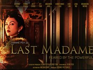 Last Madame Buy Watch Or Rent From The Microsoft Store Last Madame Buy Watch Or Rent From The Microsoft Store