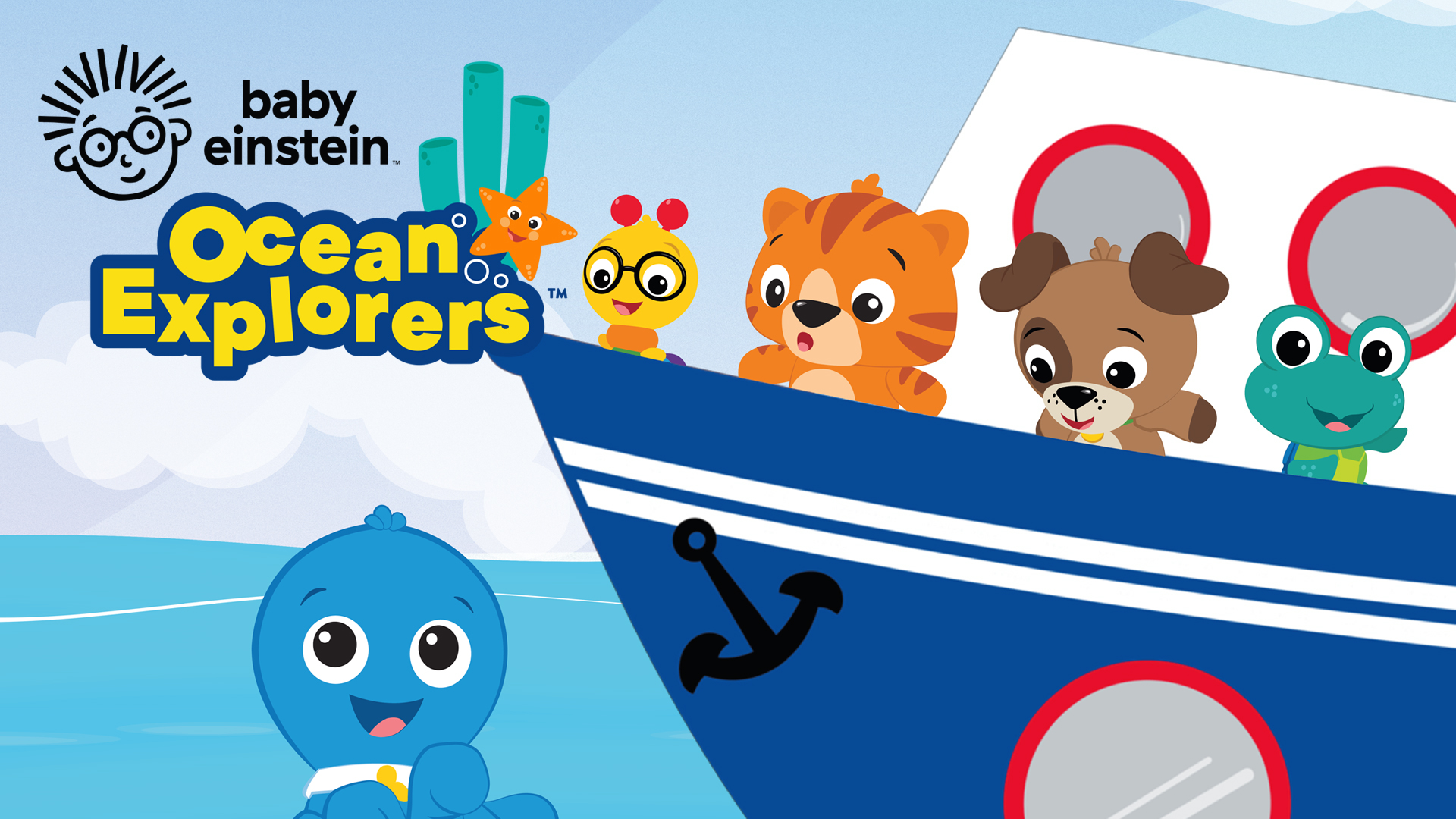 Baby Einstein Characters Baby Einstein YouTube Baby Einstein Characters Baby Einstein YouTube