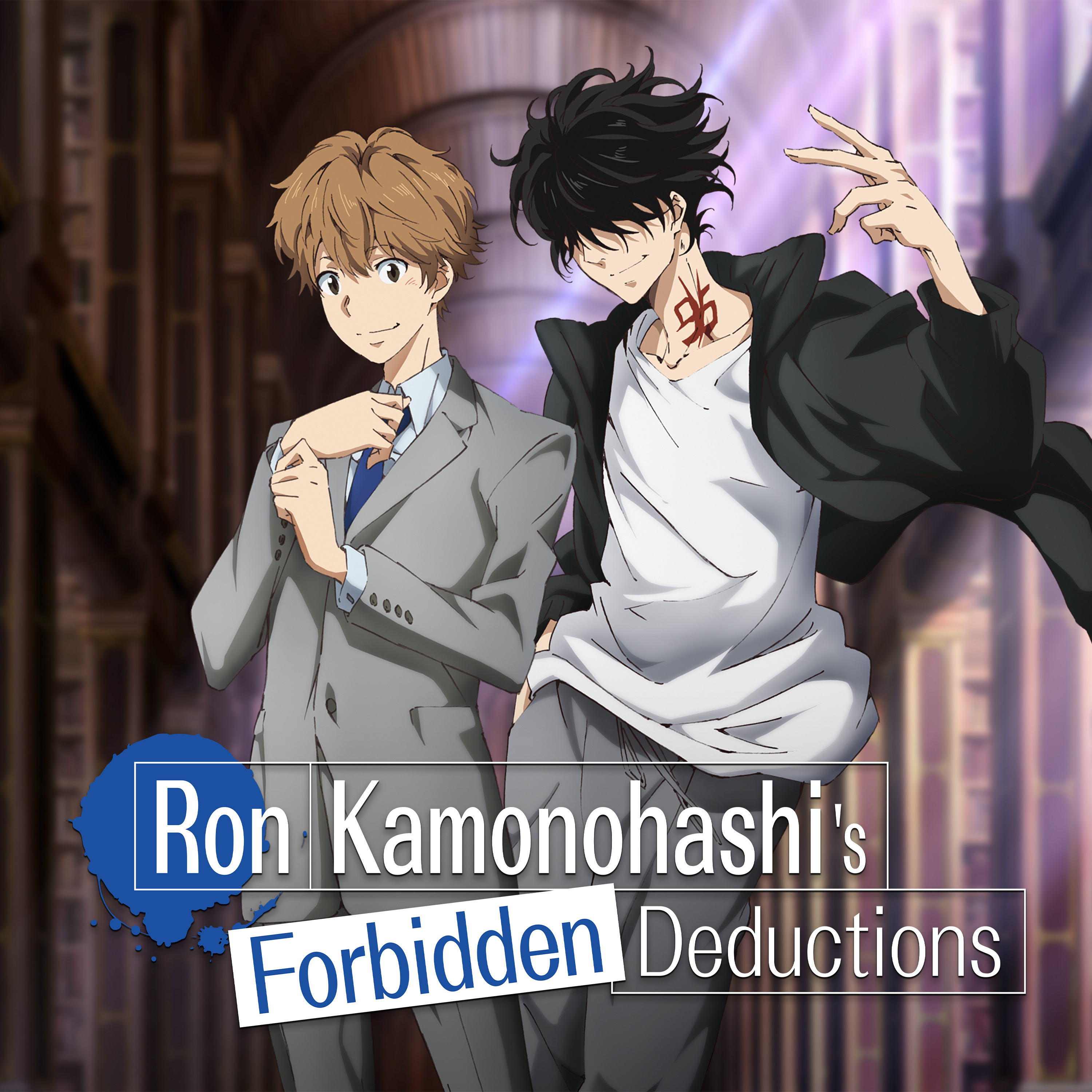Ron Kamonohashis Forbidden Deductions (Original Japanese Version)