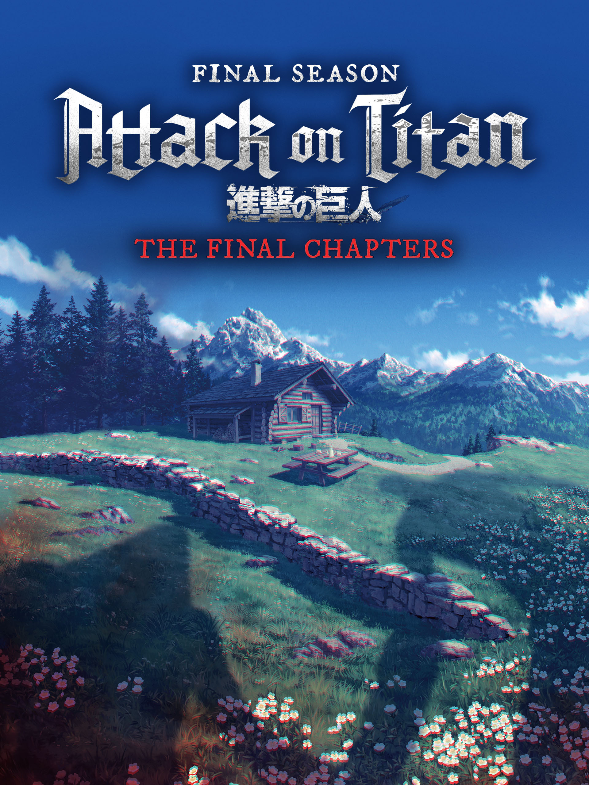 Titan Final Season Aot On Hulu Titan Opening Attack On Titan