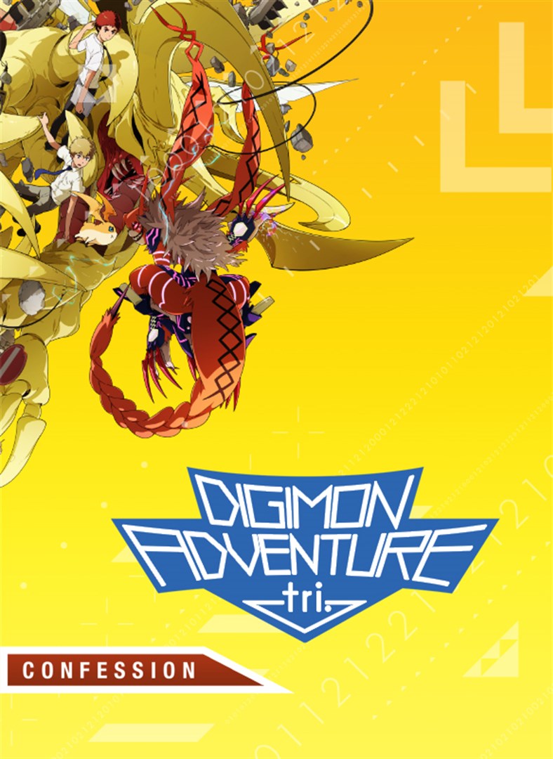 Buy Digimon Adventure tri.: Confession - Microsoft Store