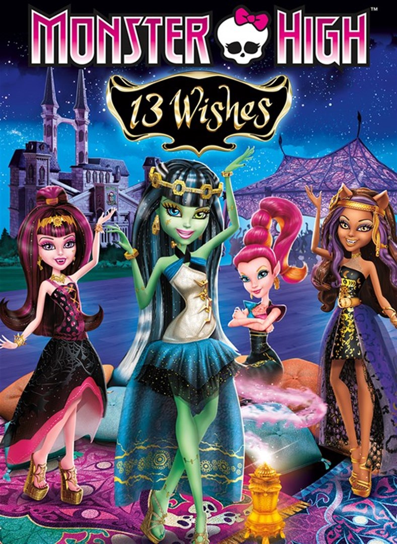 Buy Monster High: 13 Wishes - Microsoft Store