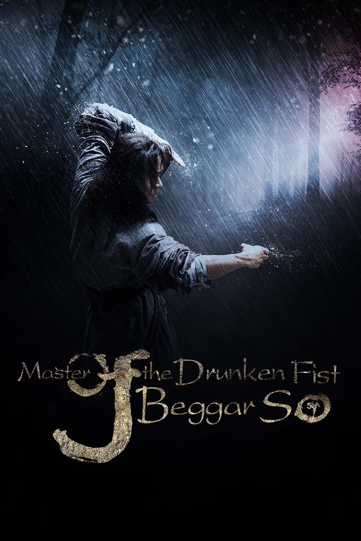 master of the drunken fist beggar so plot