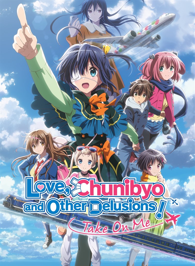 Love Chunibyo Other Delusions Rikka Version Official Trailer Youtube