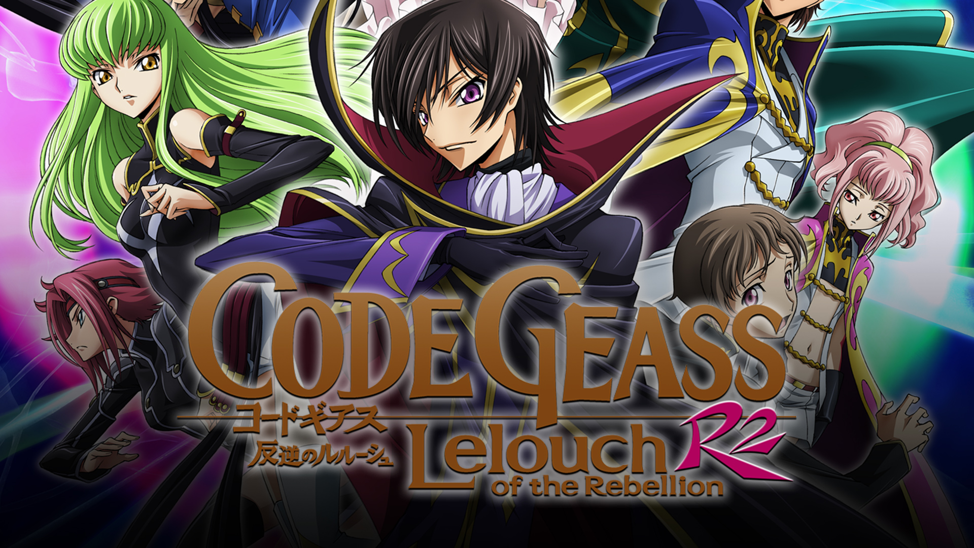 Season 2