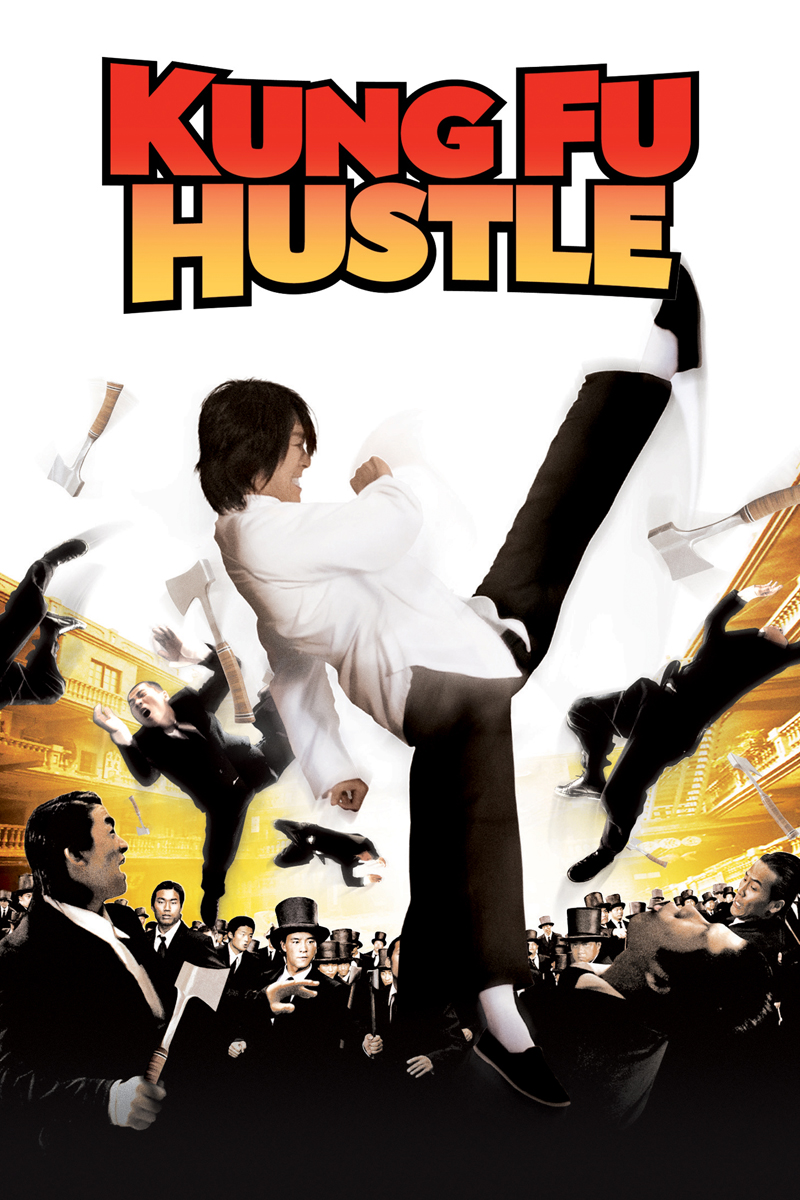 Kung Fu Hustle Axe Gang Fan Casting James Franco As Brother Sum In