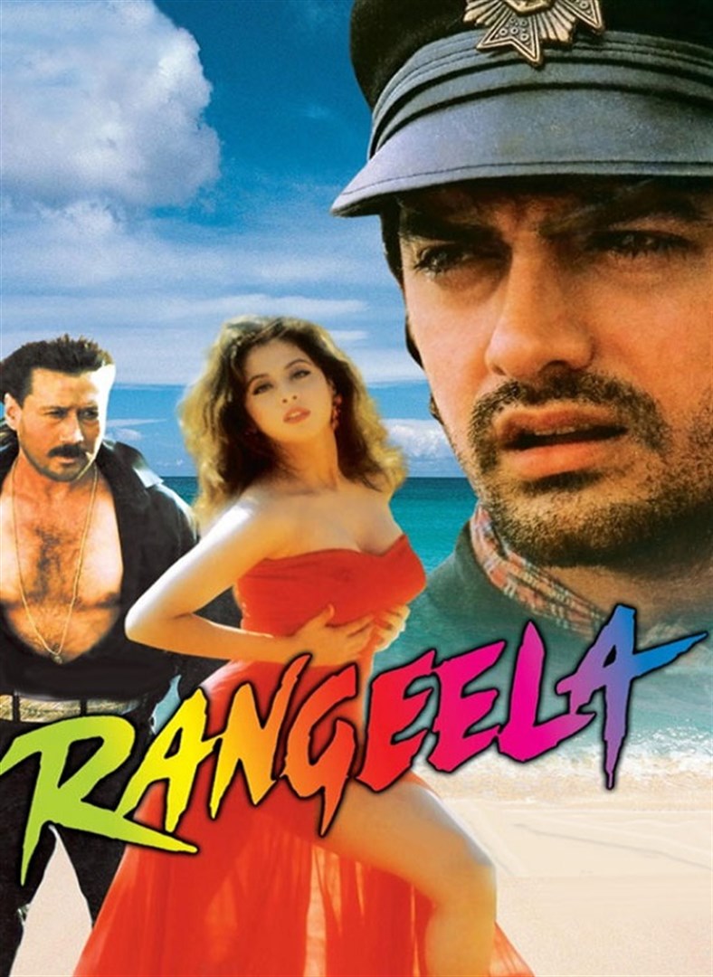 Buy Rangeela - Microsoft Store en-GB