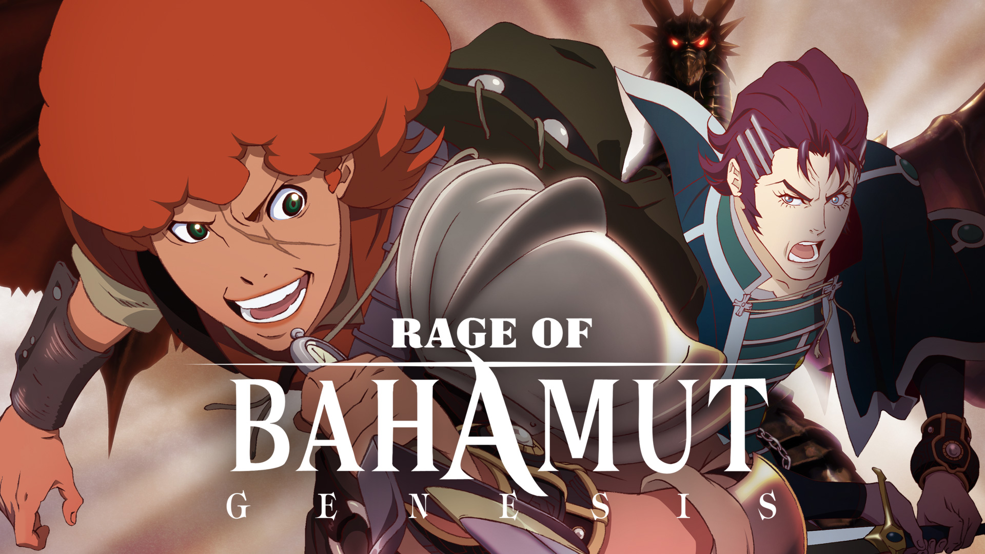 Rage of Bahamut: Genesis