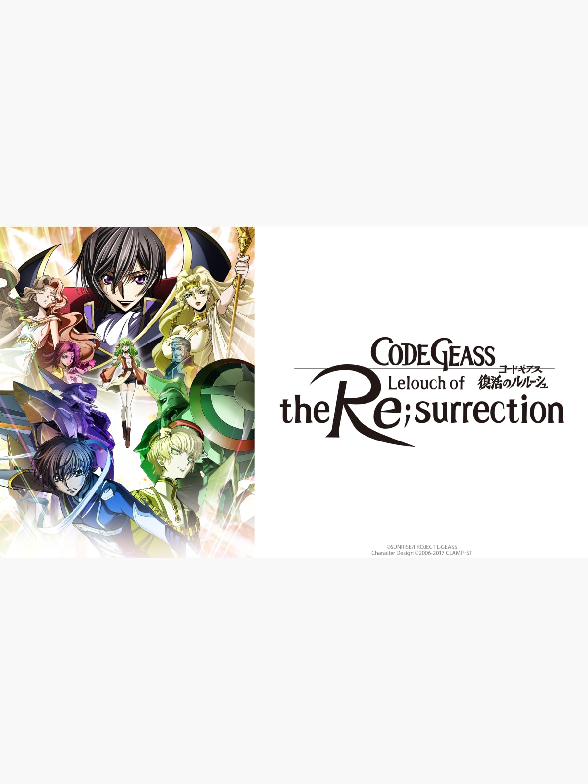 Code Geass Publish Code Geass: Rozé Of The Recapture Anime's 1st