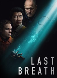 Last Breath (2025)