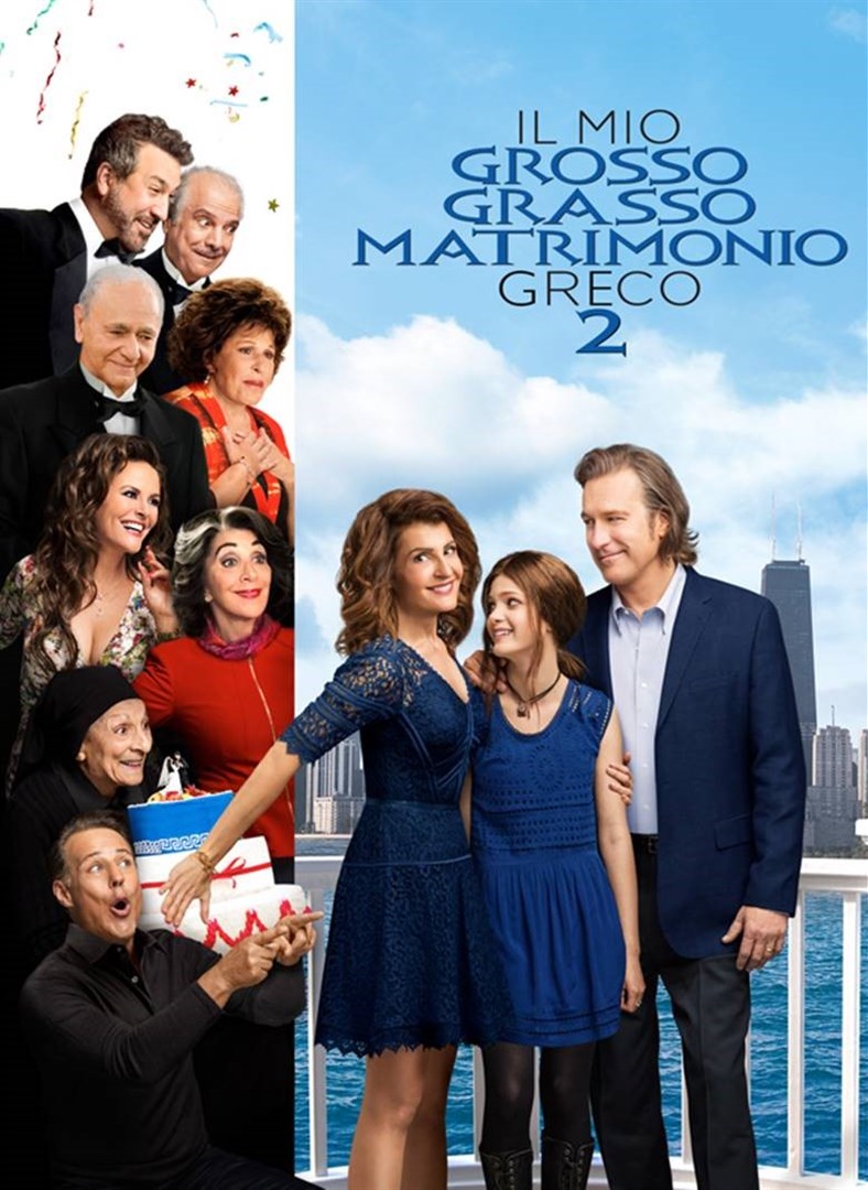 Acquista Il Mio Grosso Grasso Matrimonio Greco 9 - Microsoft Store Acquista Il Mio Grosso Grasso Matrimonio Greco 9 - Microsoft Store