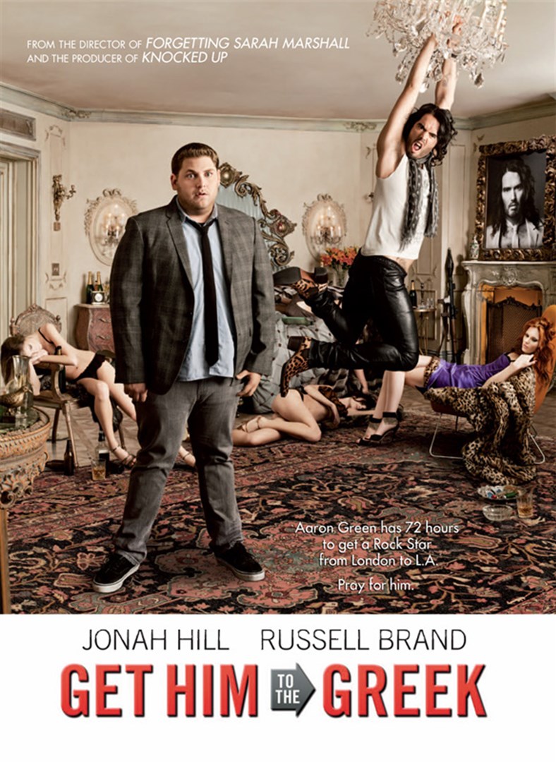 ゲット ヒム トゥー ザ グリーク を購入 Microsoft Store Ja Jp