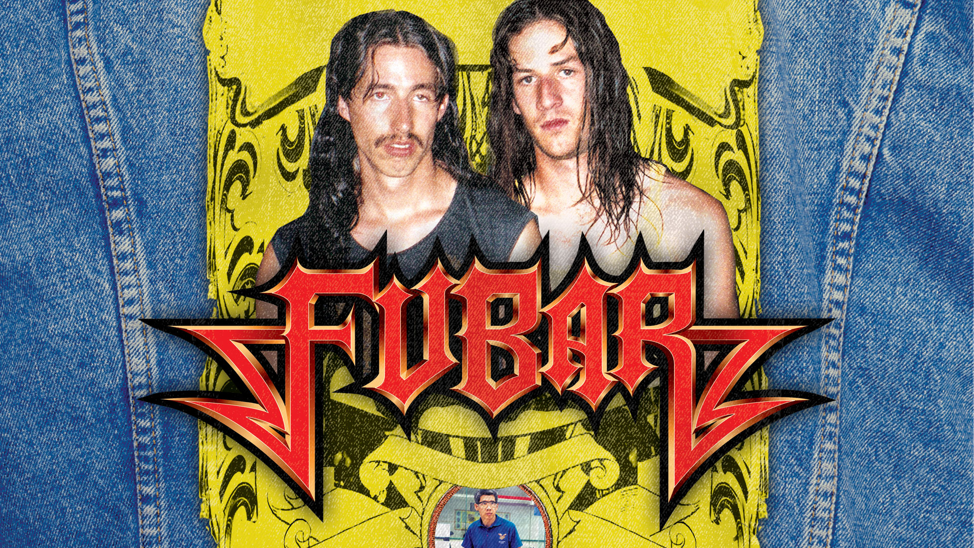 Fubar