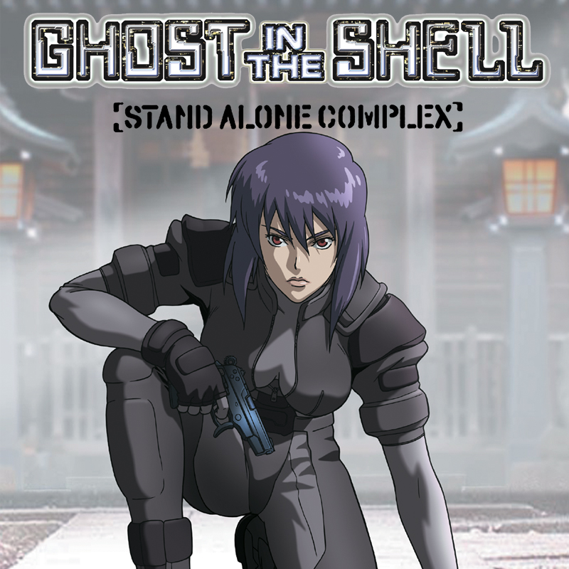 Netflix Watch Ghost In The Shell Stand Alone Complex Ghost In The