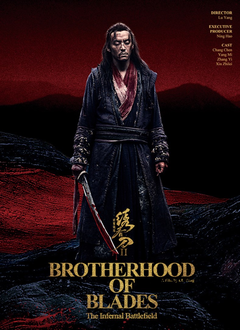 Brotherhood Of Blades Film Series ubicaciondepersonas.cdmx.gob.mx