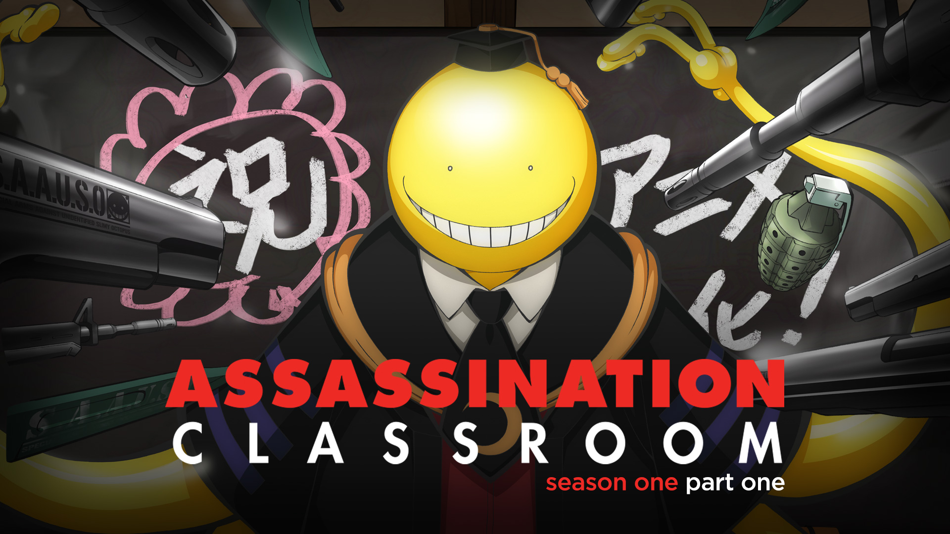 Assassination Classroom